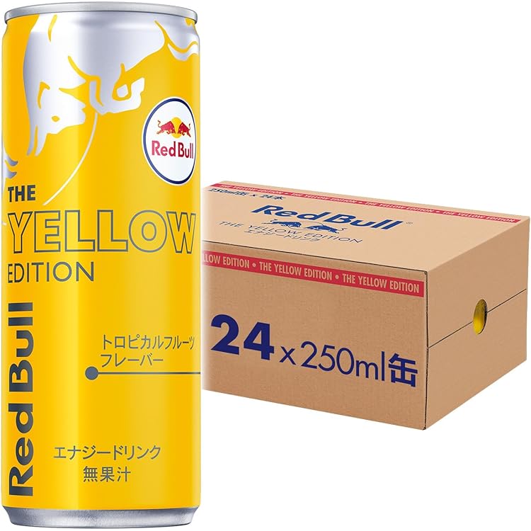 RedBull レッドブル 100本 redbull 100本 格安でお譲り致します！